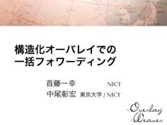 No. 1